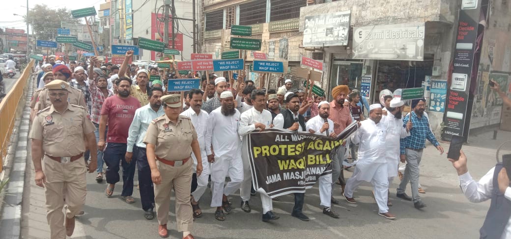 Muslim Organization of Punjab and other organizations protest against the Waqf Amendment Act